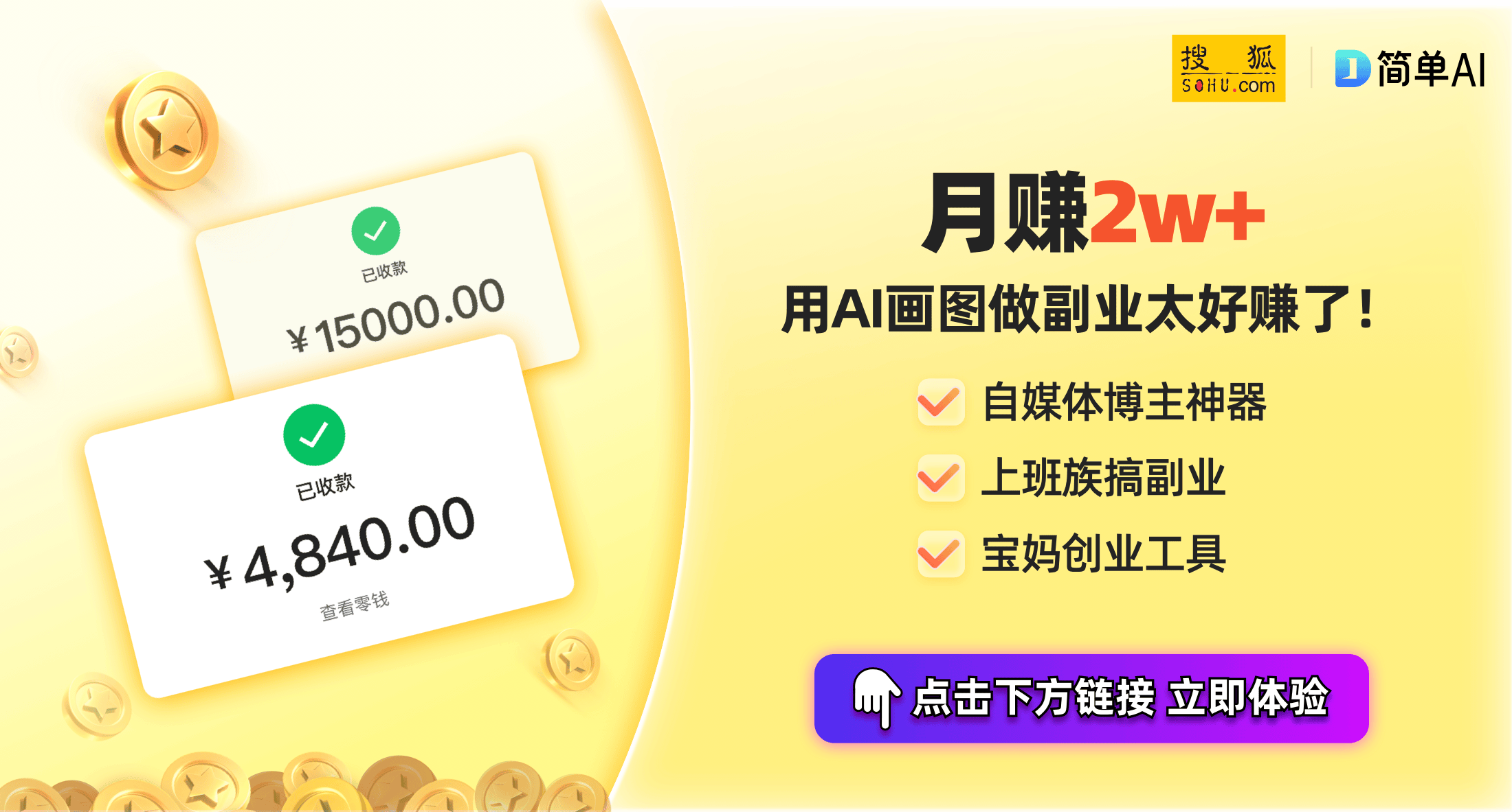 器调节专利智能音响新时代即将开启龙8国际唯一网站微芯片技术获扬声(图1)