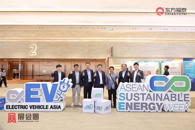 桩展览会EV Asia 2025龙8游戏进入2025年泰国充电(图19)